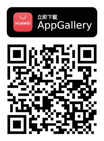 智博行 AppGallery 二維碼