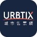 URBTIX城市售票网